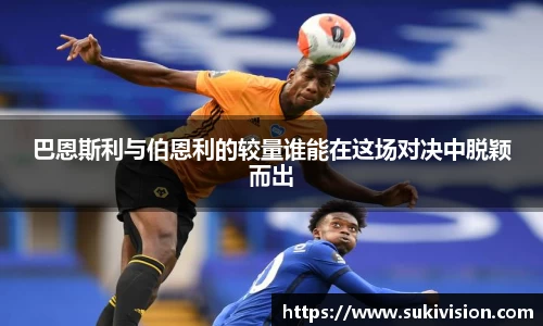 U8国际平台