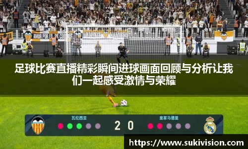 U8国际平台